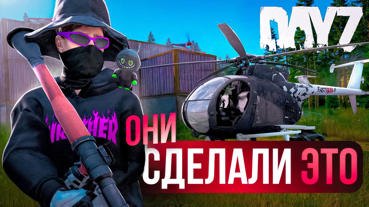 Они СМОГЛИ СОЗДАТЬ УНИКАЛЬНЫЙ СЕРВЕР I Обзор PVP проекта FastRun