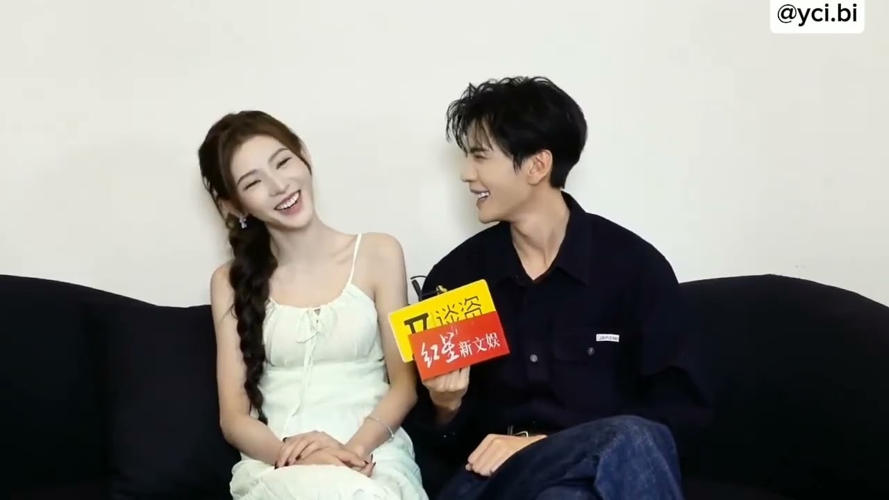 Part 4: Interview clip with the 'Deep Affection Eyes' couple, #biwenjun and #zhangyuxi 