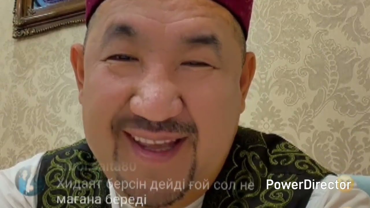 Күлкіге тойдырған Нұрлан имам