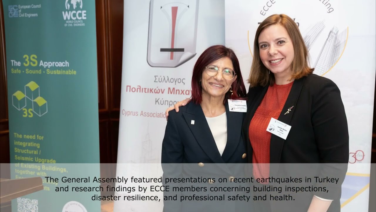76th ECCE General Meeting recap video, 24-27 May 2023, Nicosia, Cyprus