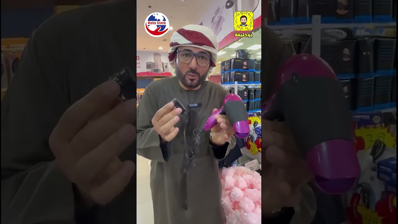 واحة الاستوكات - دبي و في جميع الافرع اقوى العروض مع أخوكم بوخليفة مستمرة  لغاية 5-2-2023