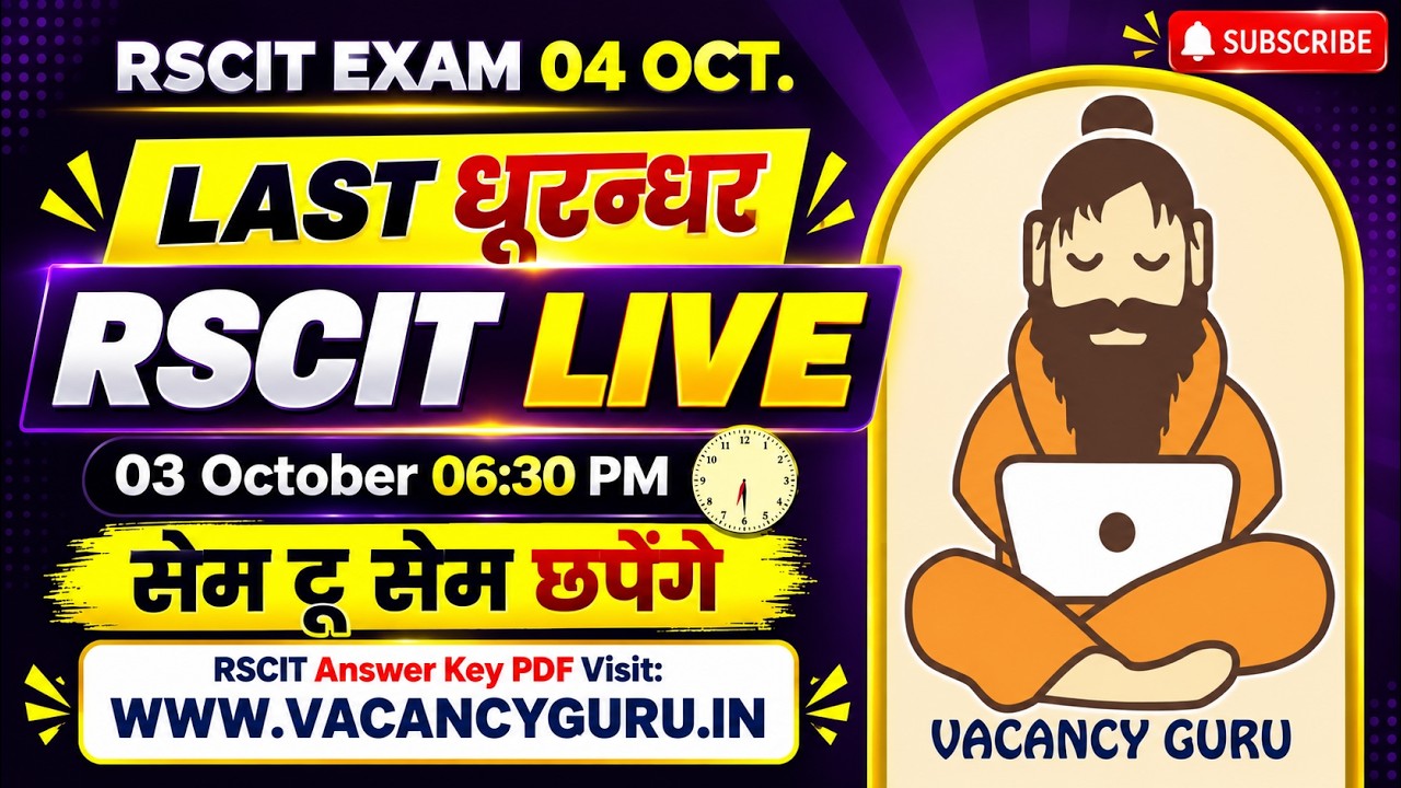 RSCIT Live Class 11 RSCIT Exam Important Questions 2026 RSCIT Computer Course RSCIT Exam 04 Oct. 26