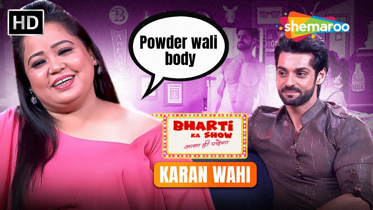 Bharti Singh vs Karan Wahi | Gym, Aawaaz Aur Bakra-Bhaisa Comedy Ka Hungama | Bharti Ka Show