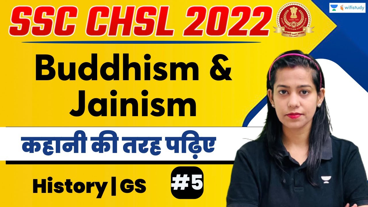 History | Buddhism and Jainism | Learn like a Story  | SSC CHSL 2022 | Krati Singh