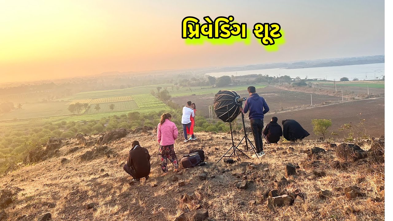 Priwedding shoot 😍/ પ્રિવેડિંગ શૂટ 