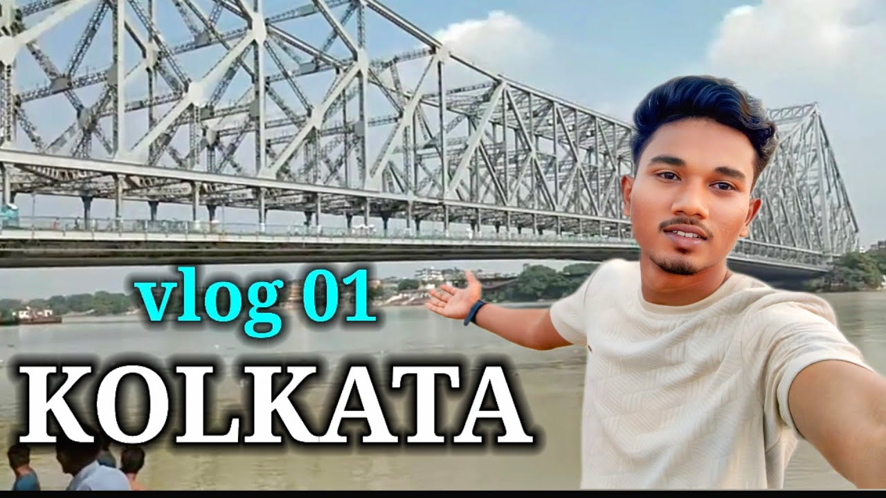 My first vlog Kolkata Howrah bridge Tour 😍 || City Of Joy Vlog || Viral Vlog
