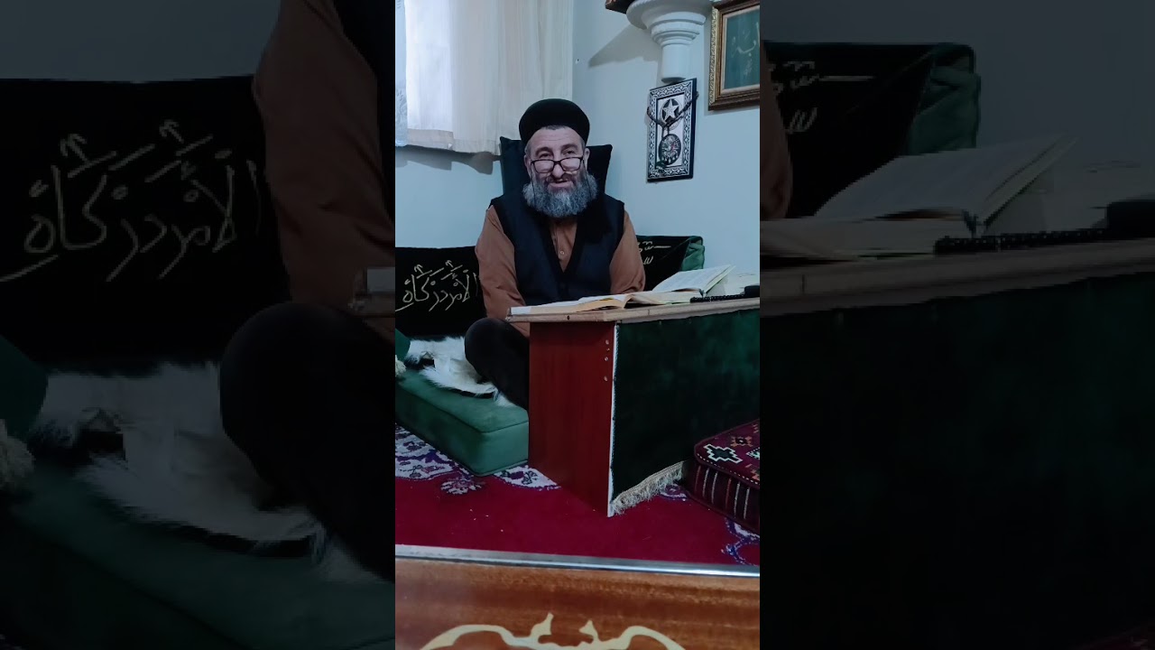 ESMAÜLHÜSNA VE ESRARLARI(84)S.ENGİN BABA HZ