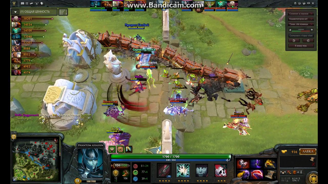 5MID.Rising PA Comeback TI9 DOTA OMG NAVI INVITE PLS