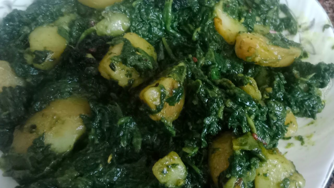 आलू पालक की सूखी और स्वादिष्ट सब्जी कैसे बनाते हैं / aalu Palak ki sabji ।