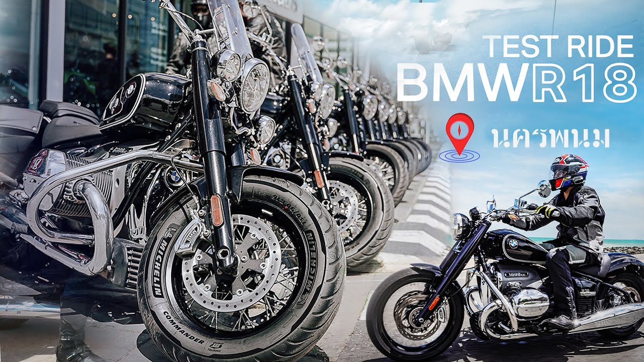 SKY AUTOHAUS | Monthly Trip ทดสอบขับ BMW R18 Pure Emotion จ.นครพนม