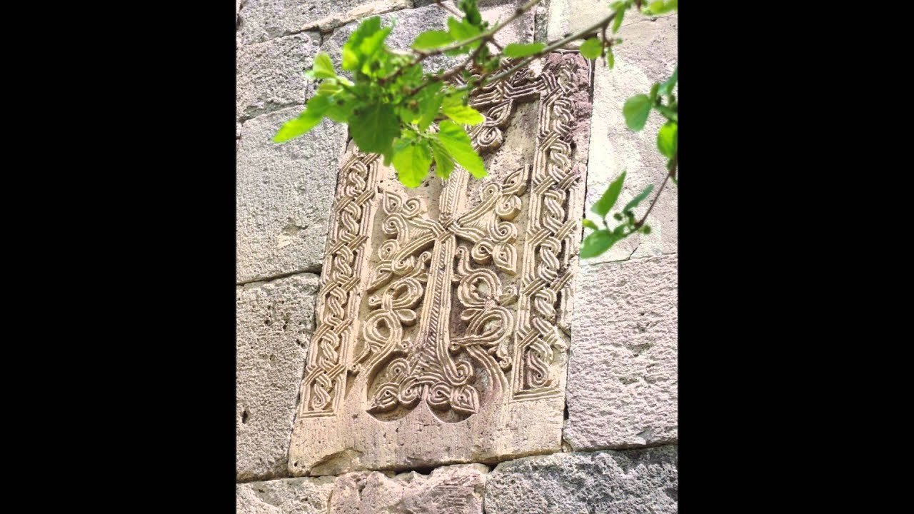 Հավուն հավուն