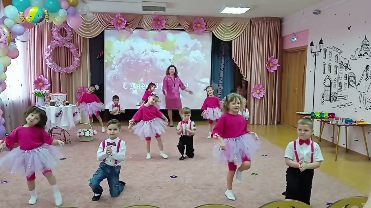если солнышко сияет 2025