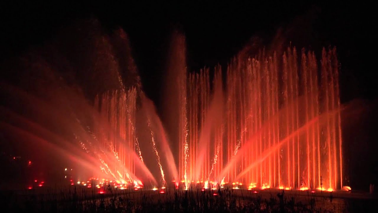 Wasserspiele Planten un Blomen Hamburg (HD)