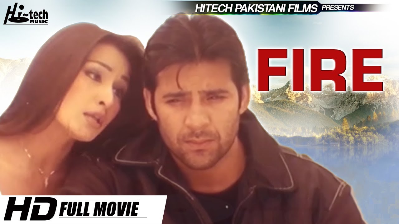 FIRE - MAUMAR RANA, REEMA, SAUD, VEENA MALIK - Tip Top Worldwide