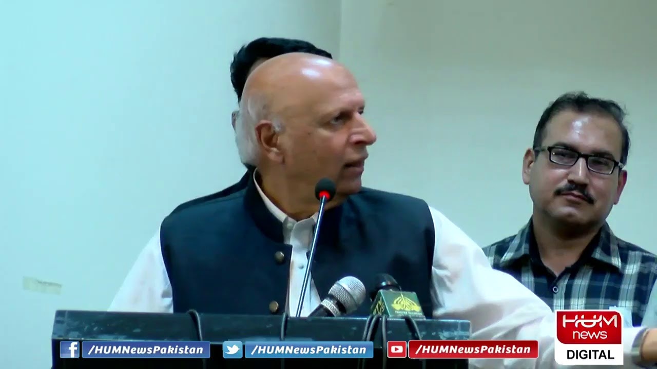 Governor Punjab Chaudhry Muhammad Sarwar addressing the function