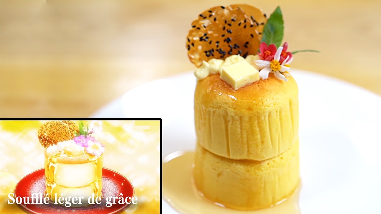 【麟宣森】食戟之靈·舒芙蕾歐姆蛋&神域黑糖豆餡舒芙蕾！Super Fluffy Soufflé Omelet!