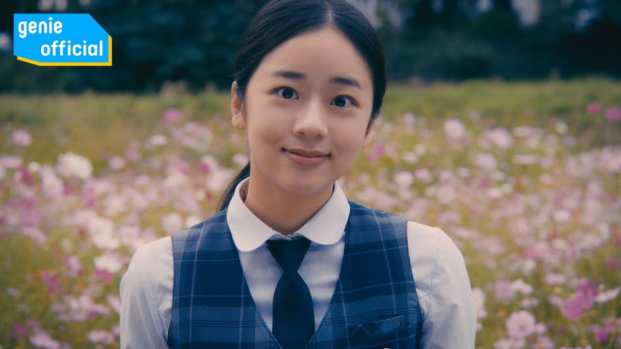 김나영 Kim Na Young - 마지막 약속 Last Promise Official M/V