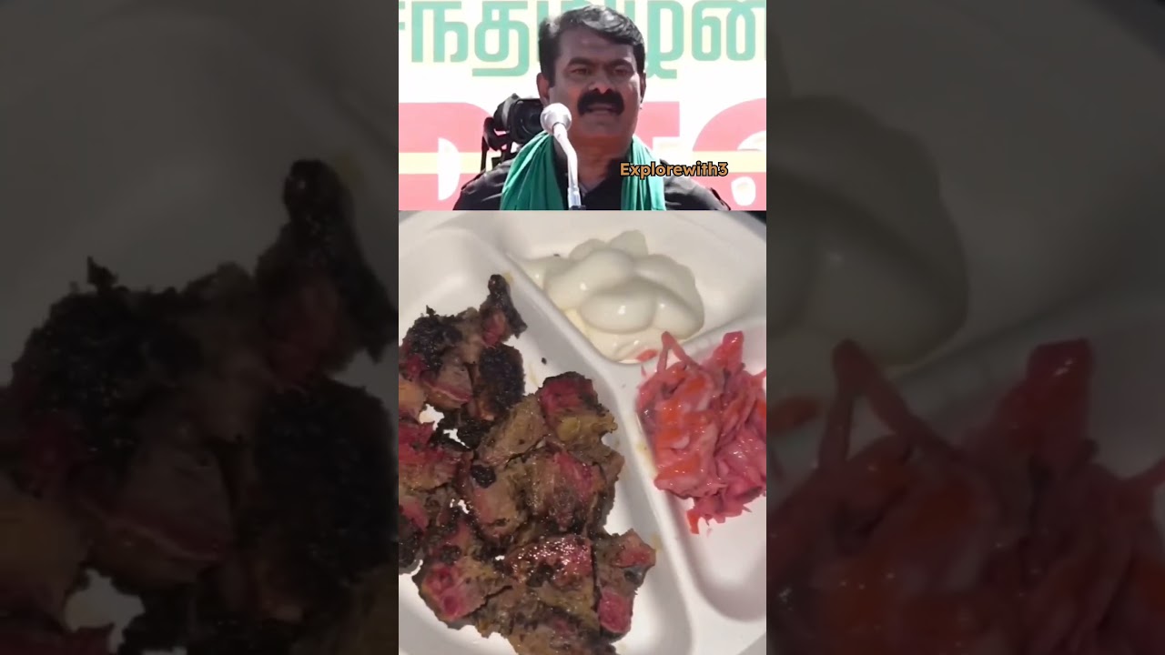 #seeman ❌ #beef 🔥🔥🤩