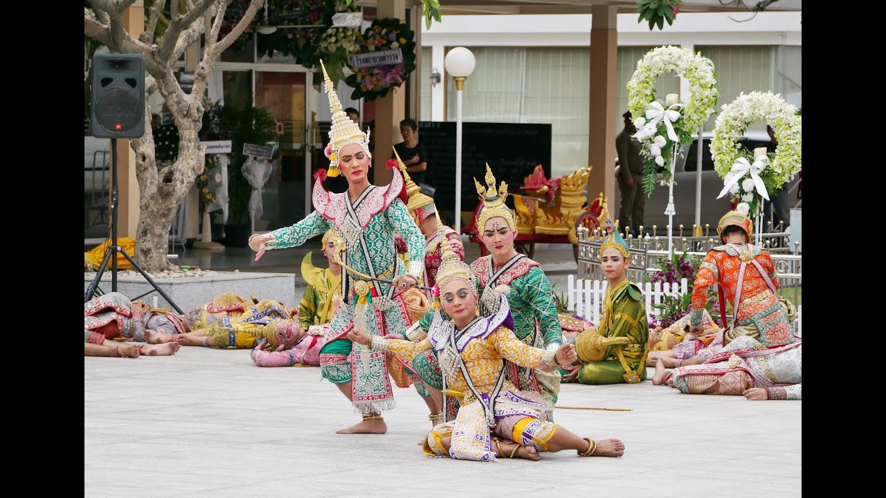 การแสดงโขนชุด ศึกอินทรชิต ตอน นาคบาศ