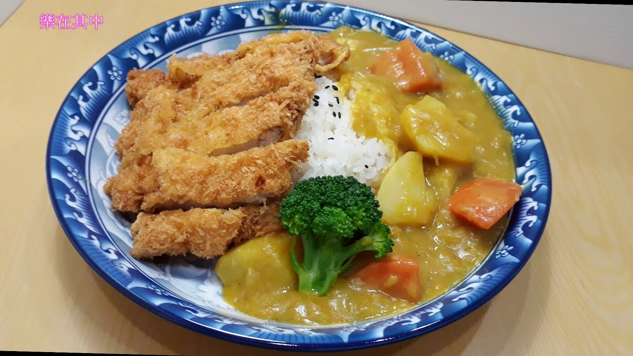 美食/豬排咖哩飯/Rice with Spare Ribs and Curry Sauce｜樂在其中廚房