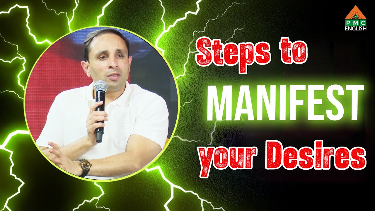 Steps to Manifest your Desires | Shreyans Daga | PDMY 2024 | PMC English