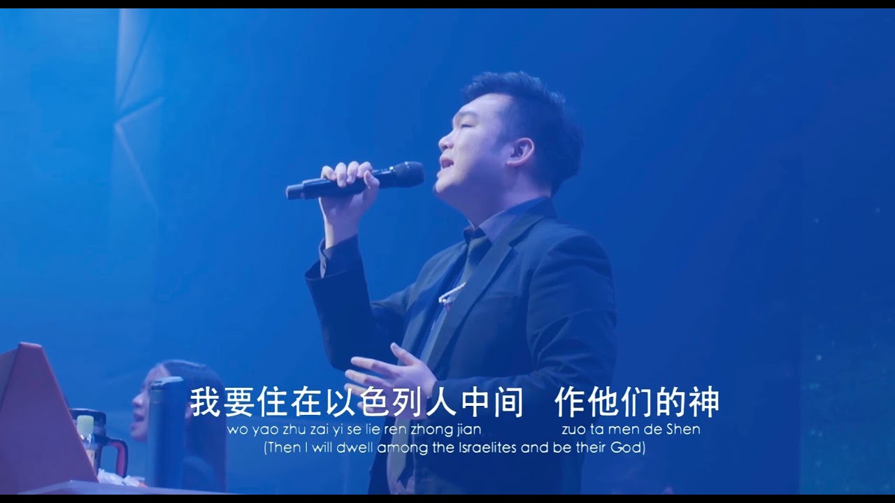 2024-12-15  Sunday 1st Service - More than conquerors to glorify God  - Ps. GT Lim