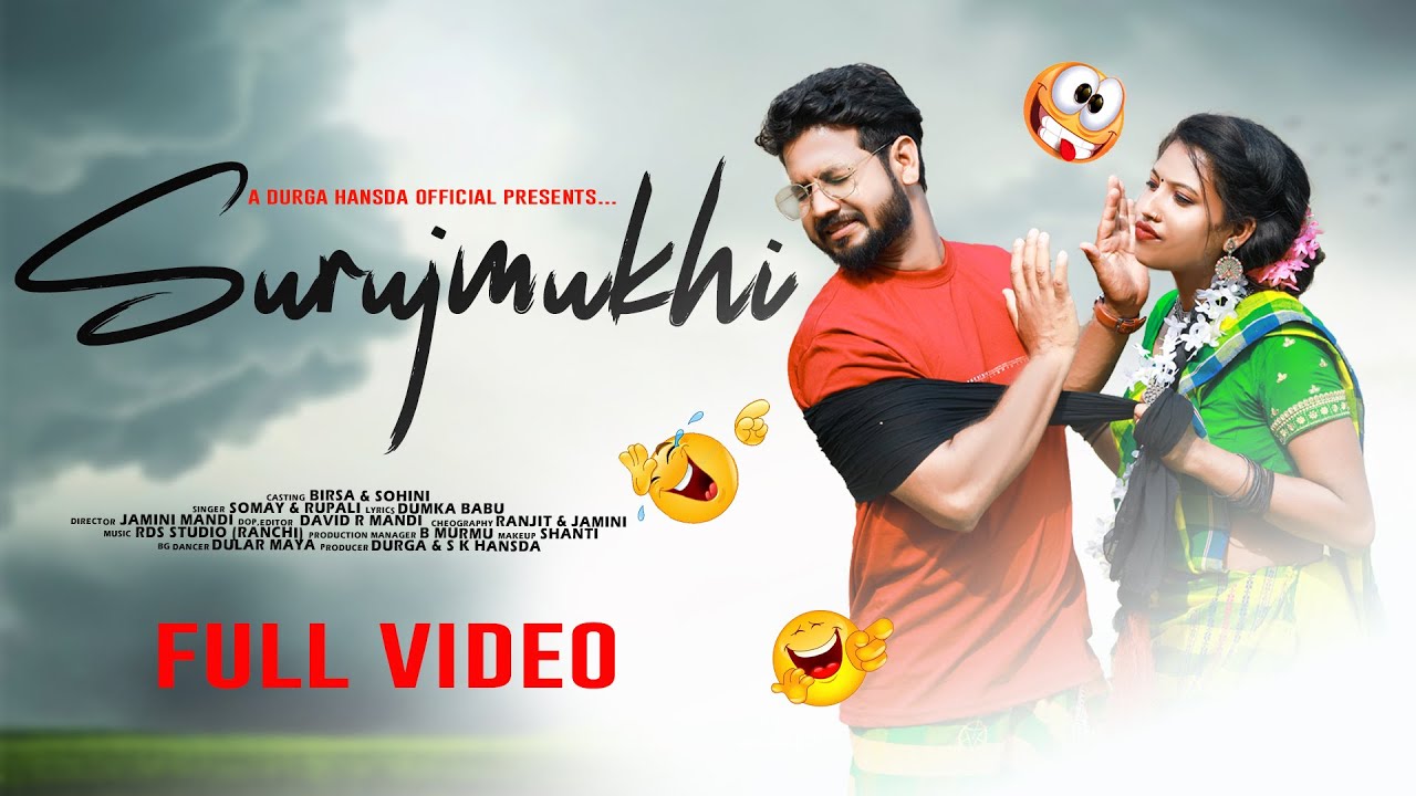 SURUJMUKHI FULL VIDEO || BIRSA  AND SOHINI || NEW SANTALI VIDEO SONG 2022 || SANTALI  HITS  SONG