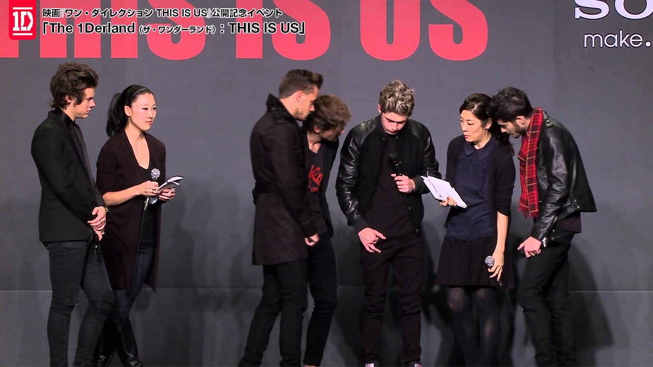 映画『ワン・ダイレクション THIS IS US』公開記念ファンイベント「The 1Derland : THIS IS US」ダイジェスト映像