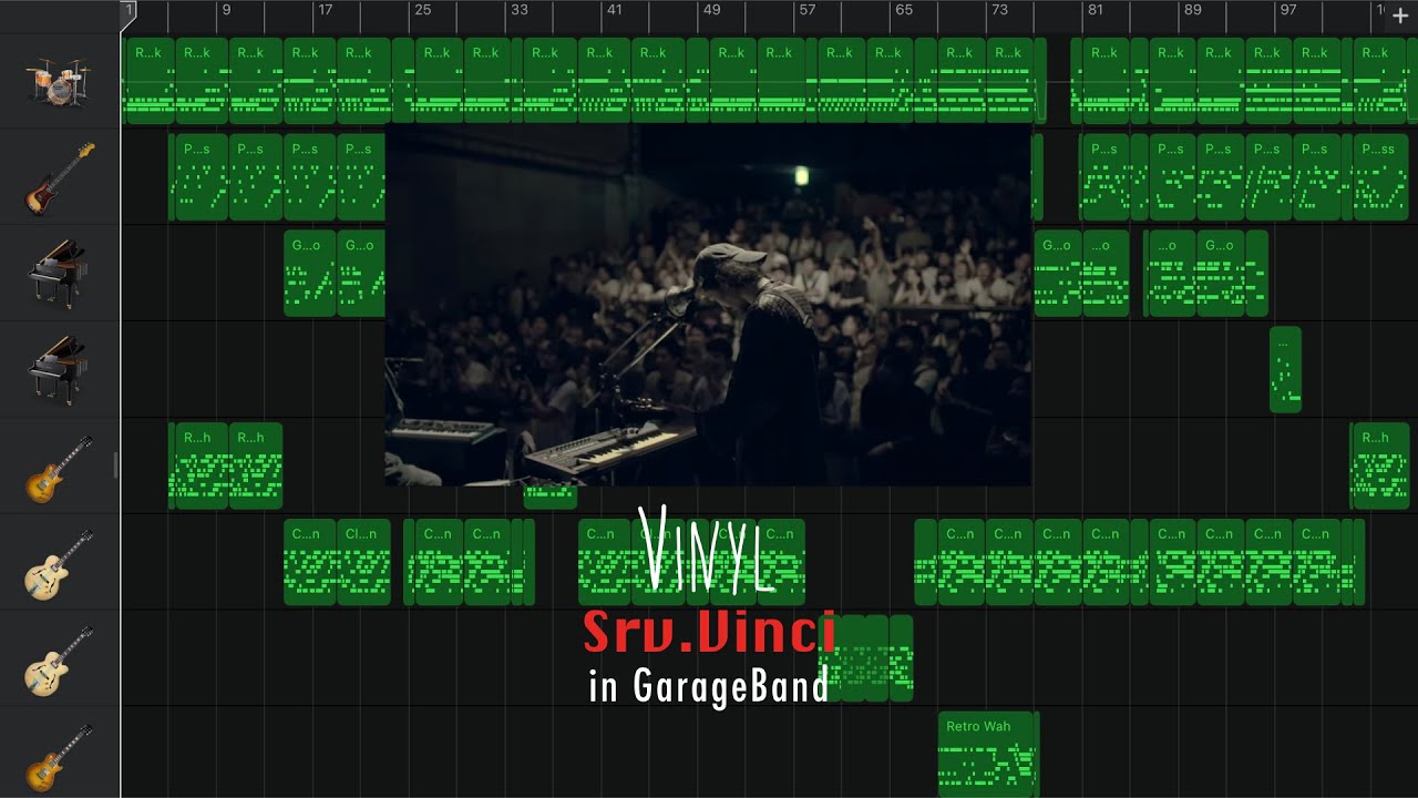Srv.Vinci - Vinyl in GarageBand