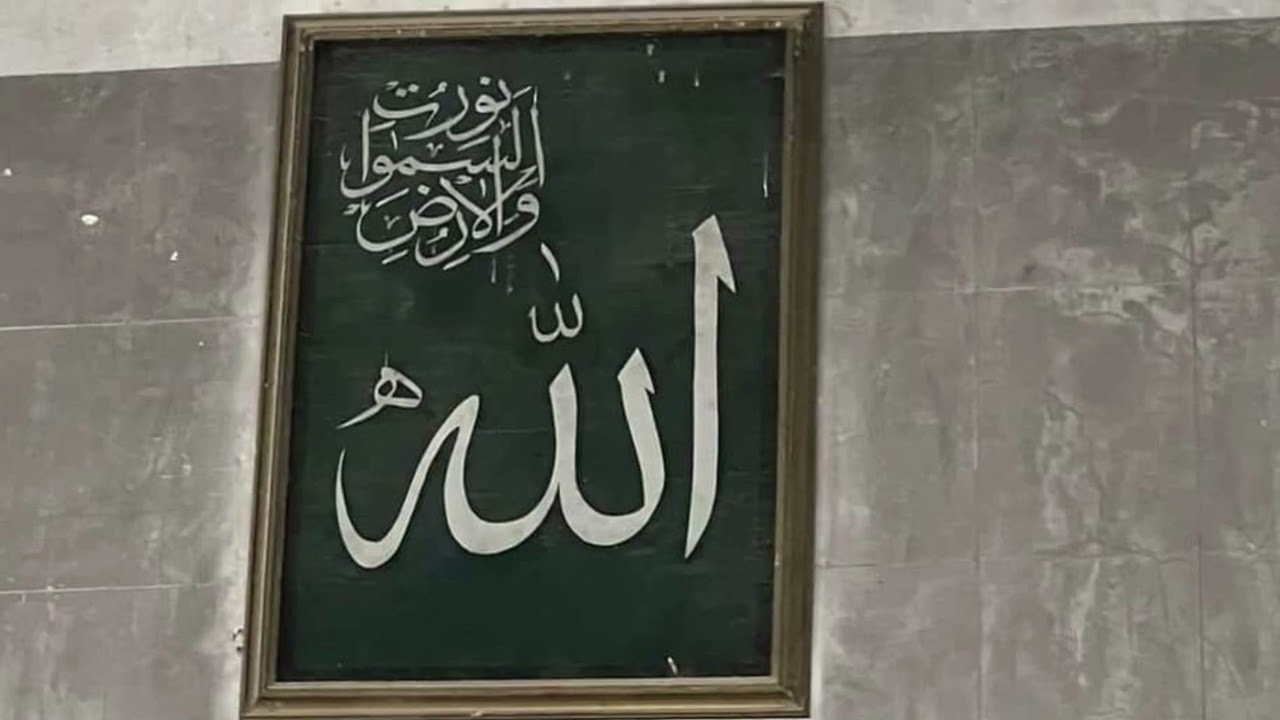 حملة إعمار جامع العشرة المبشرة برعاية فضيلة الشيخ محمد الملا