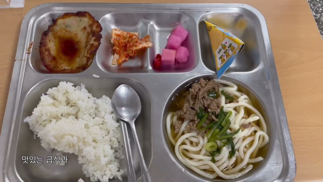 부산외고 싹쓰리
