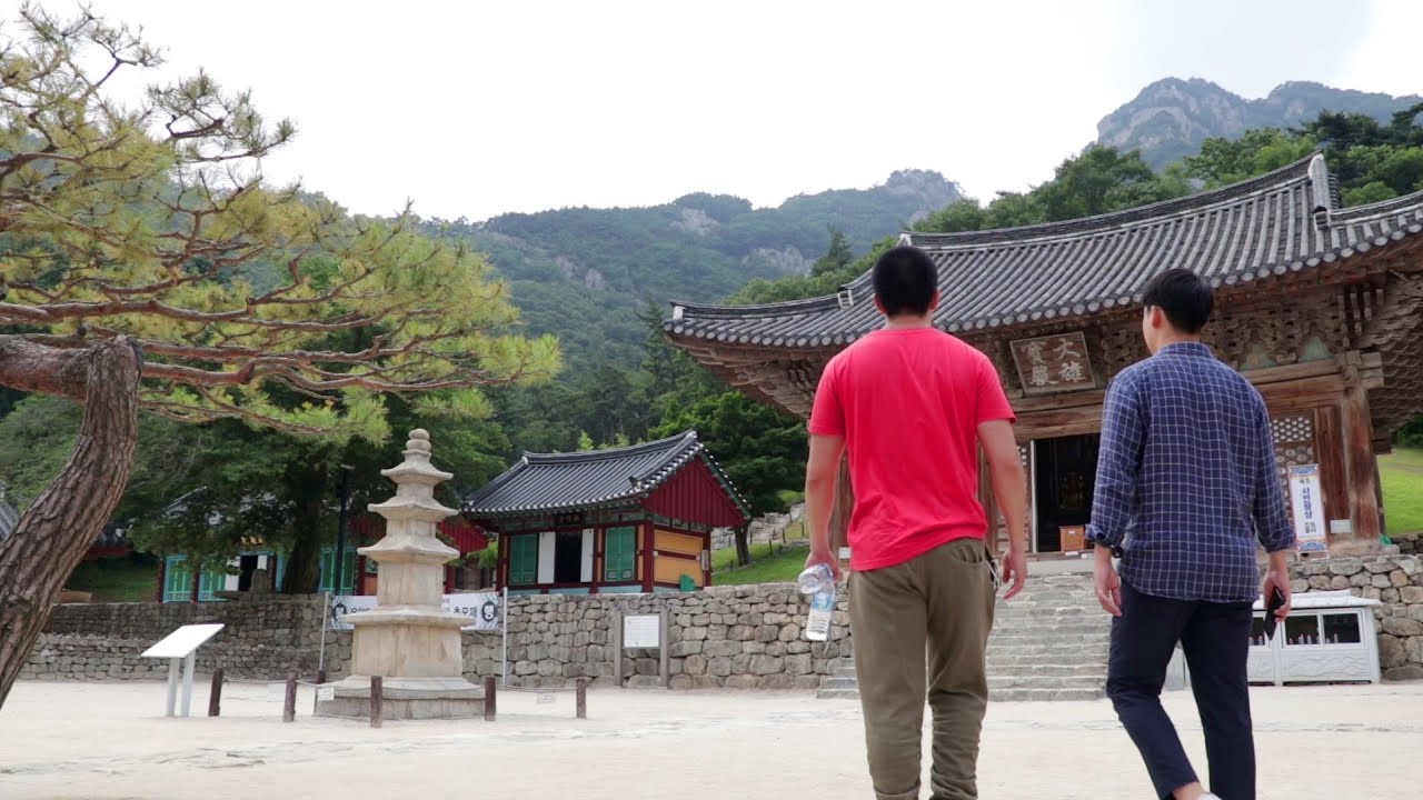 Sound of Korea - Buan