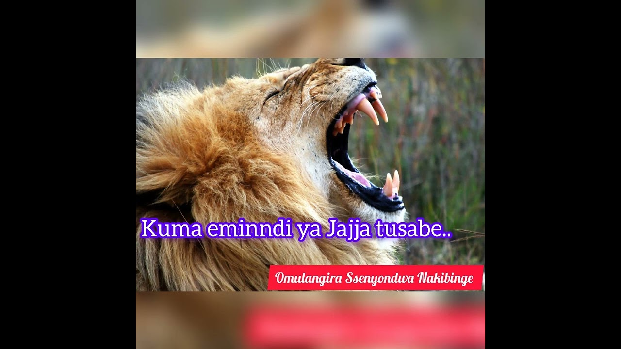 Essala y'emindi part 1//omulangiraSsenyondwa