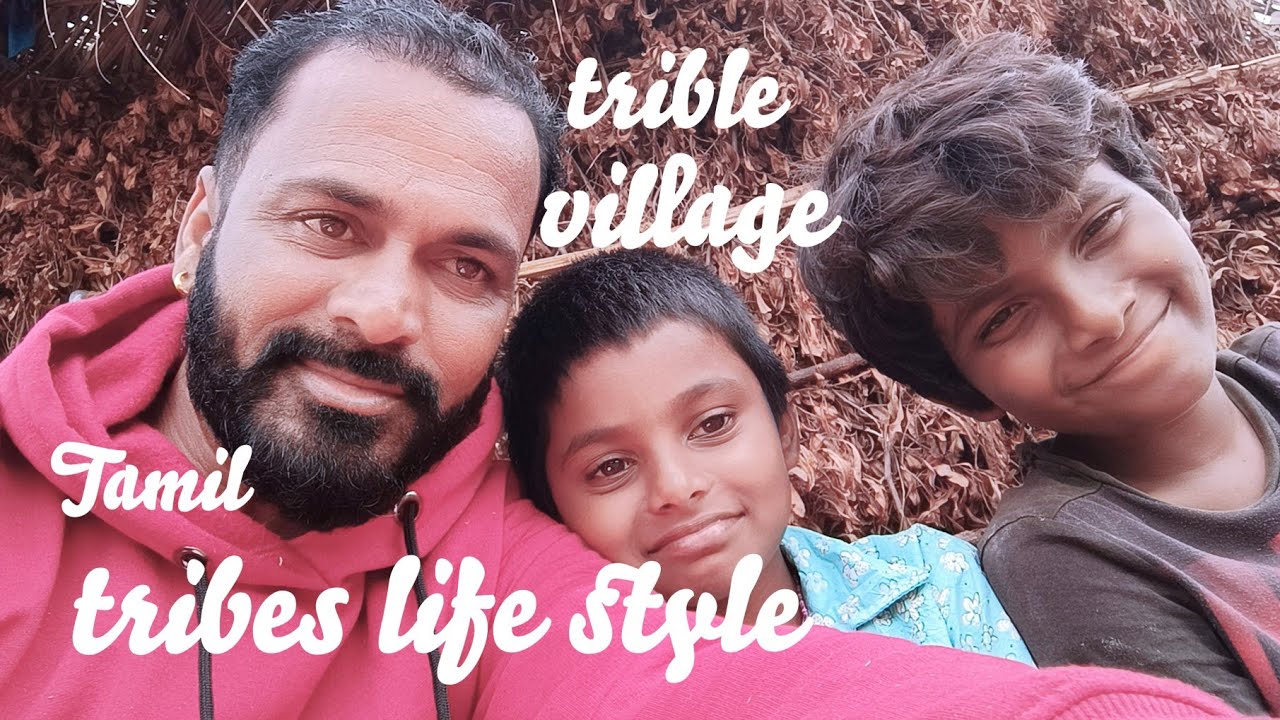 போய் பார்த்துவிட்டுவரவும் யாருமில்லை! வந்து பார்த்துவிட்டுபோகவும் எவருமில்லை!|TRIBES LIFESTYLE TAMIL