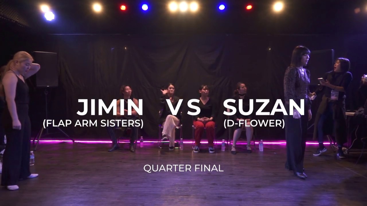 JIMIN(FLAP ARM SISTERS) VS SUZAN(D-FLOWER)ㅣQUARTER FINALㅣ추억의 '5000원빵' 왁킹배틀