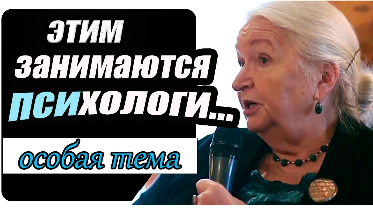 Эти СЛОВА МЕНЯЮТ ВЗГЛЯД НА ЖИЗНЬ...ТАТЬЯНА ЧЕРНИГОВСКАЯ