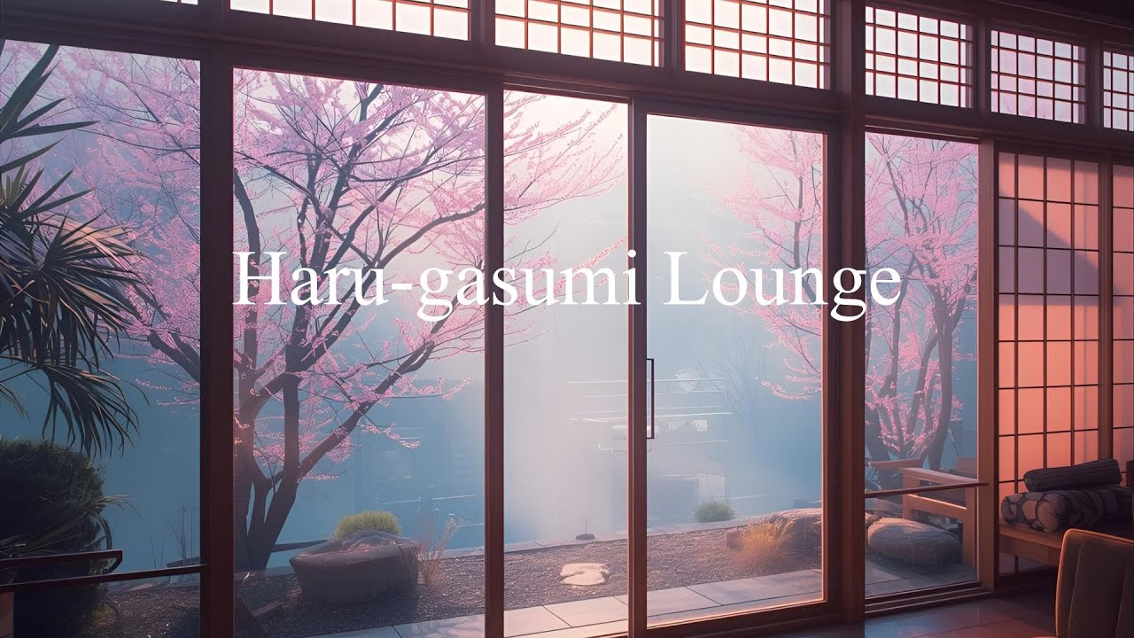 Haru gasumi Lounge