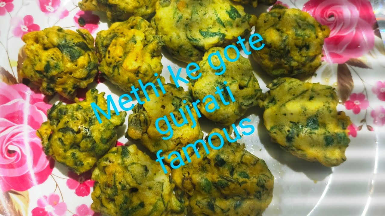 Methi gota| Methi ke pakode| Gujrat famous methi na gota