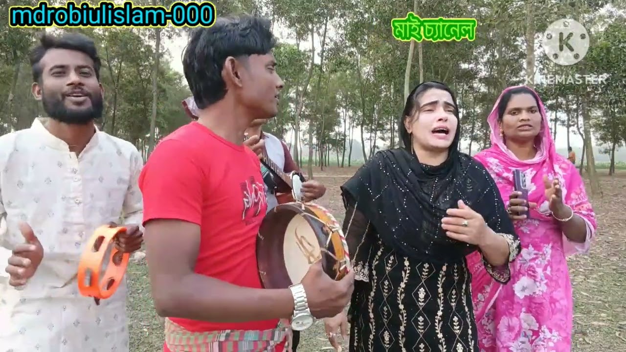 গানের আড্ডায় কিছু  সময়