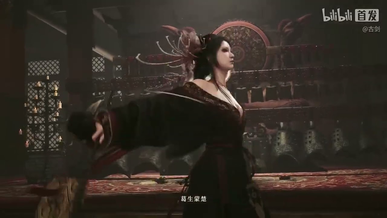 Swords of Legends 古剑&ndash; Official Trailer | Epic Chinese Fantasy RPG