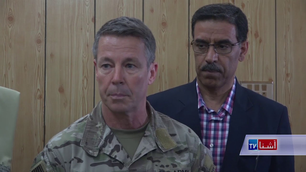 GEN MILLER - VOA Ashna