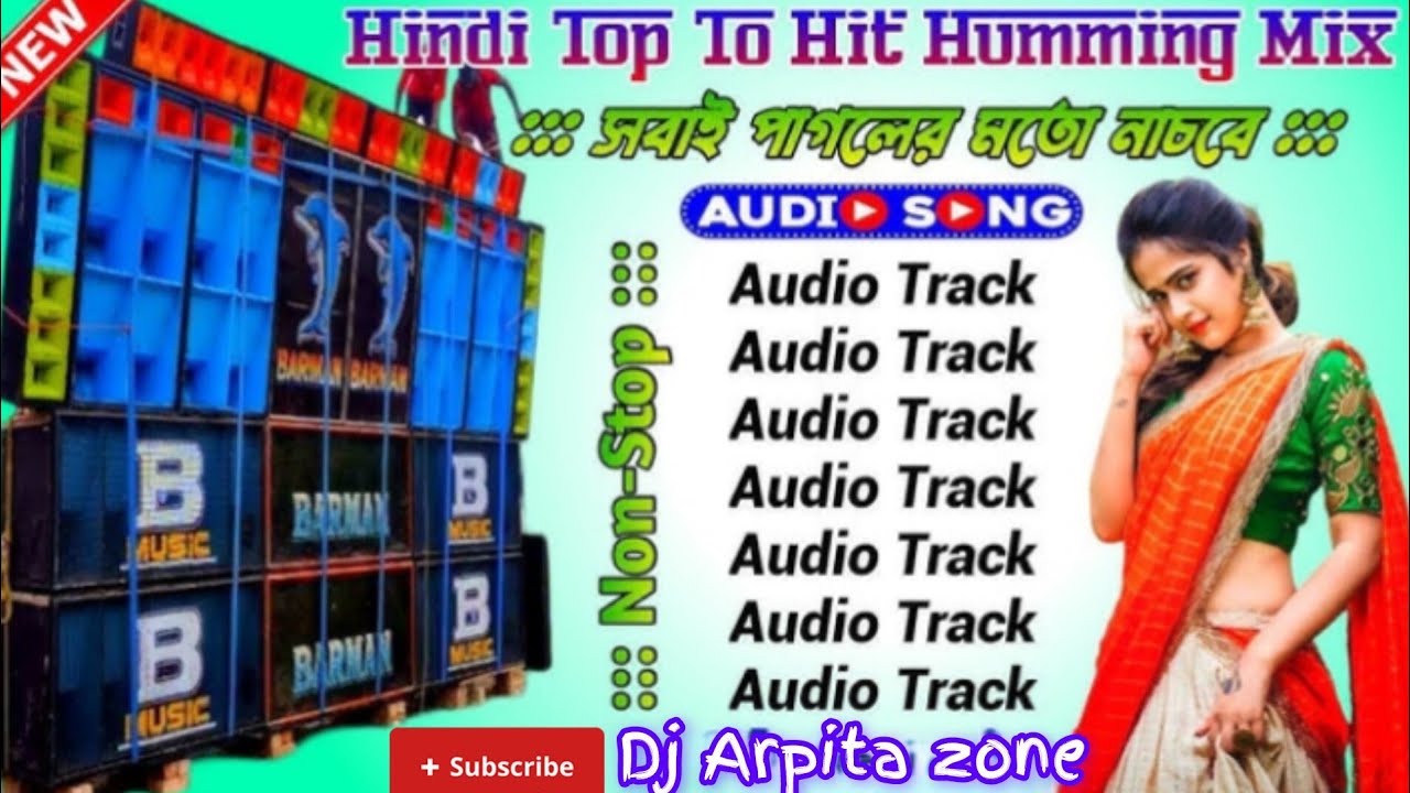 RX Remix ☠️ Humming Bass DJ Song | Face To Face Horn Competition| Power Music New Style Speaker Chak