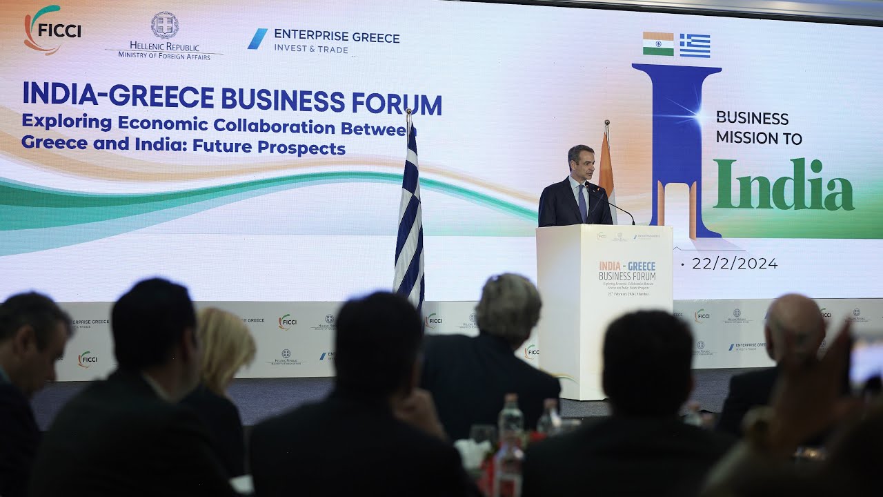 Ομιλία Κυριάκου Μητσοτάκη σε ελληνο-ινδικό επιχειρηματικό φόρουμ