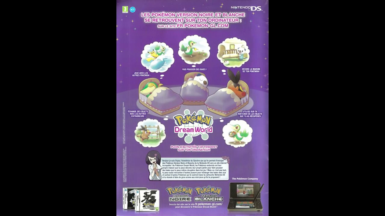 Pokémon B/W - Trainer Battle (1) (Midi Soundfont: chiptune_soundfont_4.0)