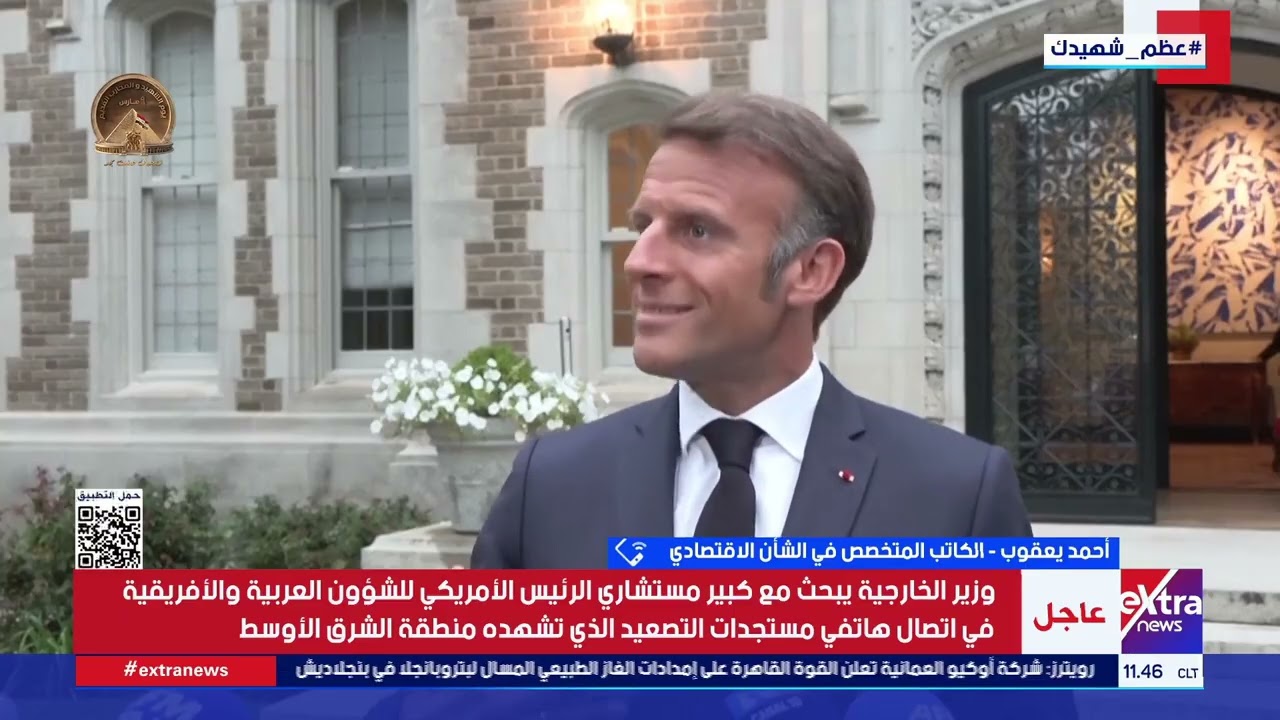 “العالم سينتج أقل”.. متخصص في الشأن الاقتصادي: معدل نمو الاقتصاد العالمي سيتأثر بحرب إيران