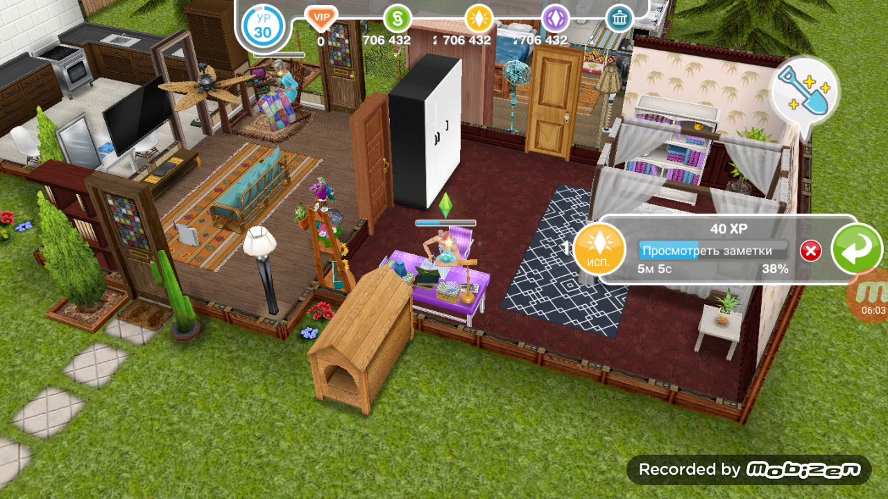 Sims FreePlay.#19 Переезд в новый дом!😄😄