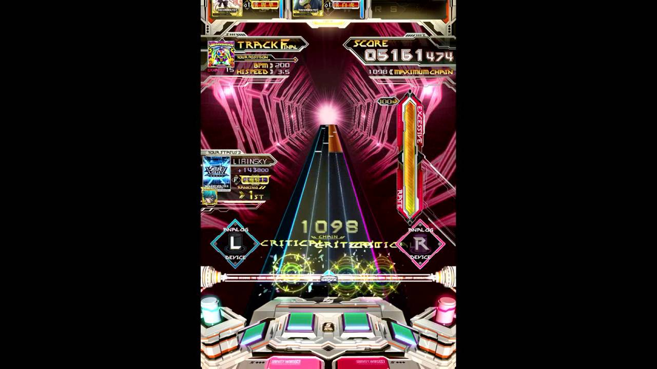 [SDVX] Ultimate Ascension (EXH)