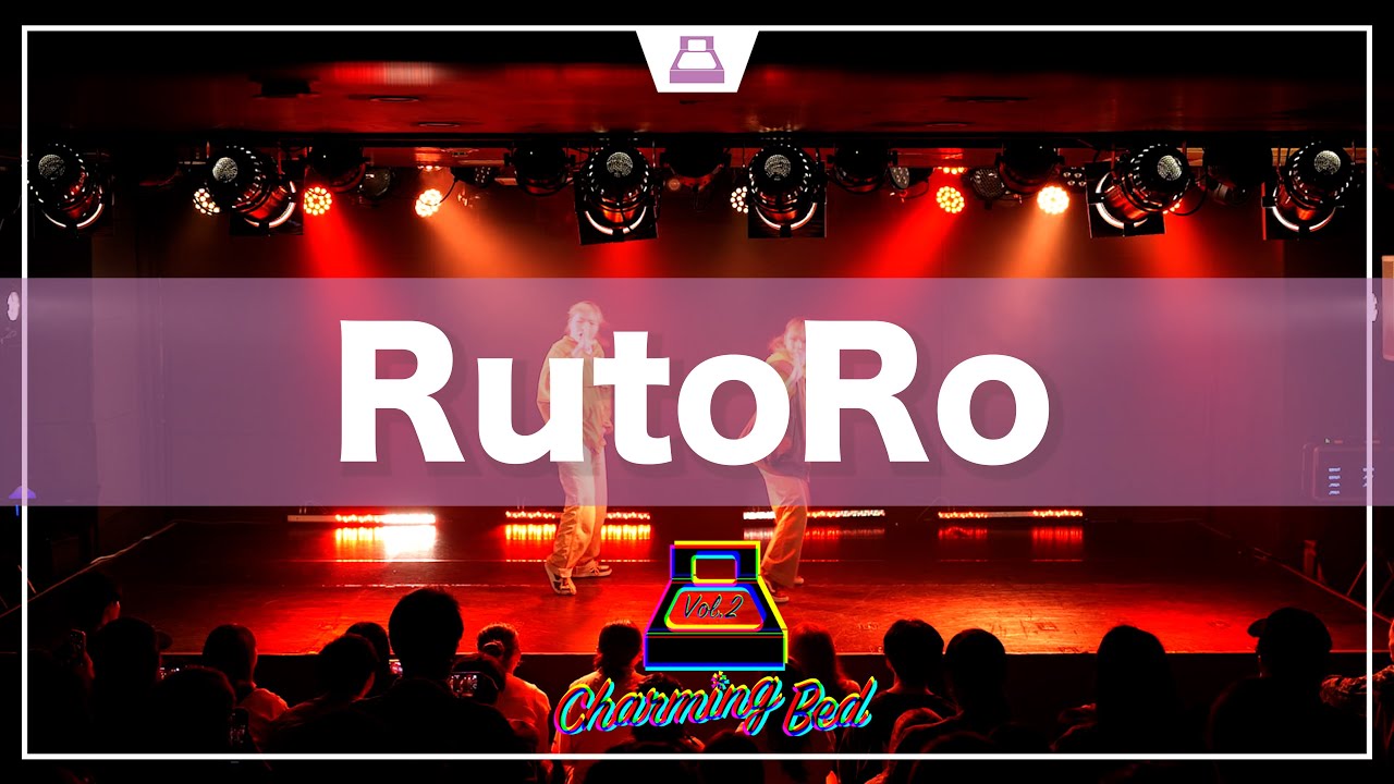 RutoRo - Charming Bed vol.2