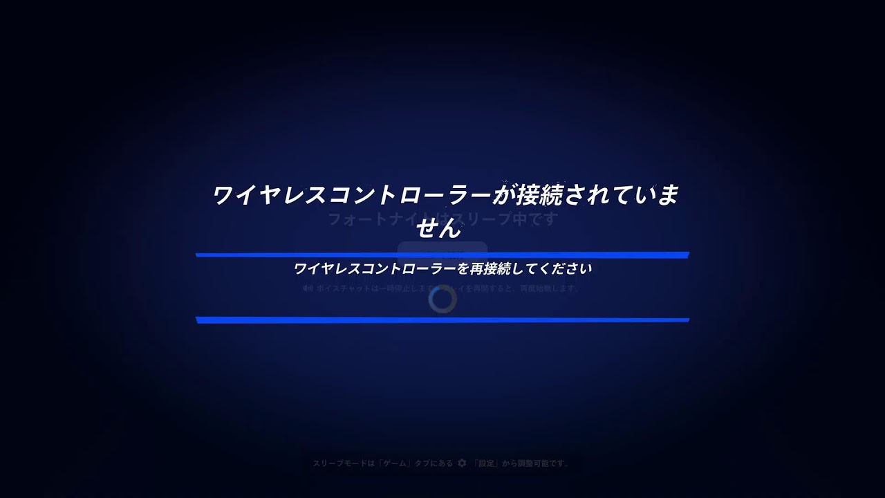 フォートナイトブレインロット交換配信‼️弱いけど交換お願いします🙇‍♀️合成全然⭕ #フォートナイト #ブレインロット #ブレインロット交換配信 #ブレインロット配信 #Fortnite