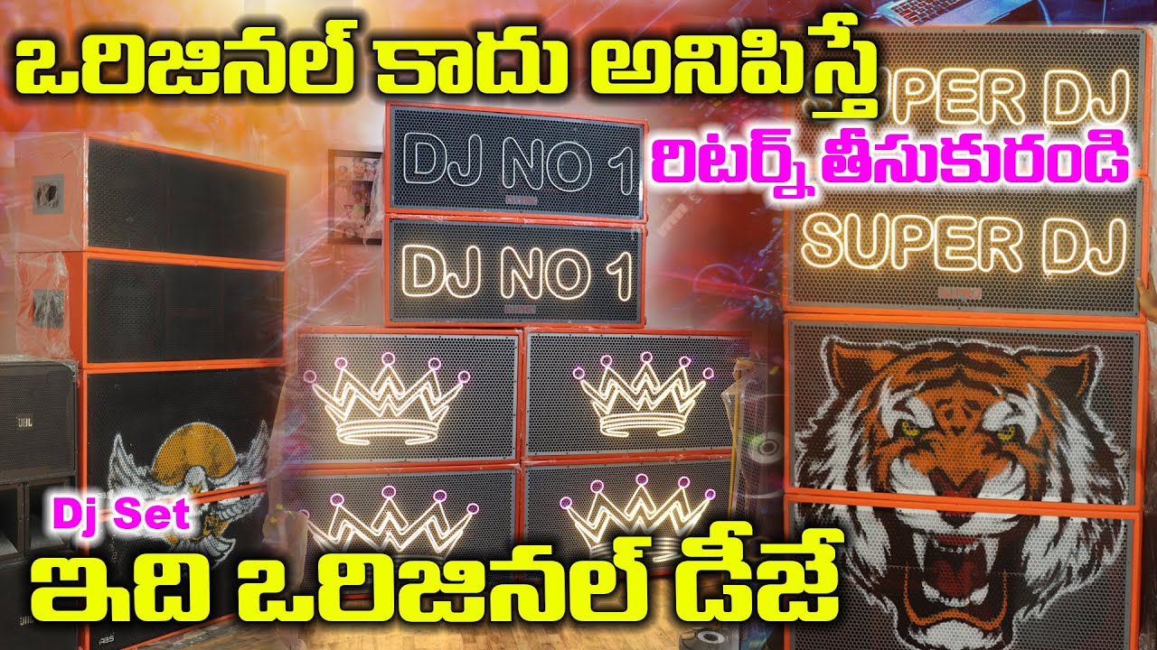 ఒరిజినల్ కాదు అనిపిస్తే రిటర్న్ 🎛️Dj Boxes Market 🔊Dj Audio Mixer market వీడియో చుస్తే Full Clearity